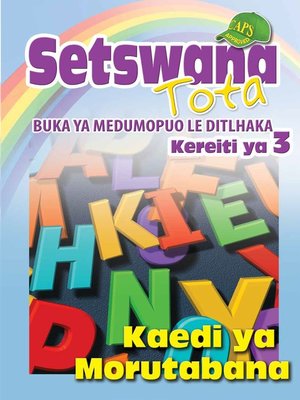 cover image of Setswana Tota Phonic Programme Grade 3 Teacher's Guide
